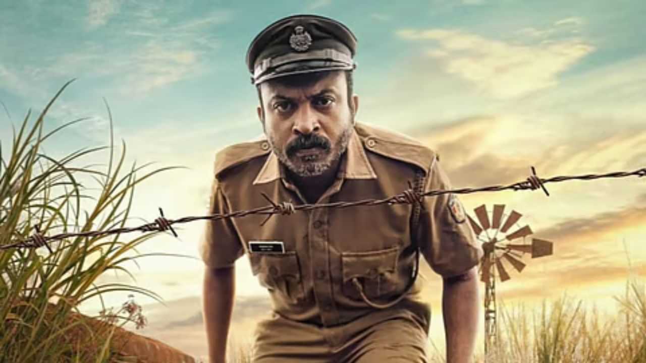 அமேசான் ஓடிடியில் பதறவைக்கும் இந்த த்ரில்லர் படமான எல வீழா பூஞ்சிரா படத்தை மிஸ் பண்ணிடாதீங்க!