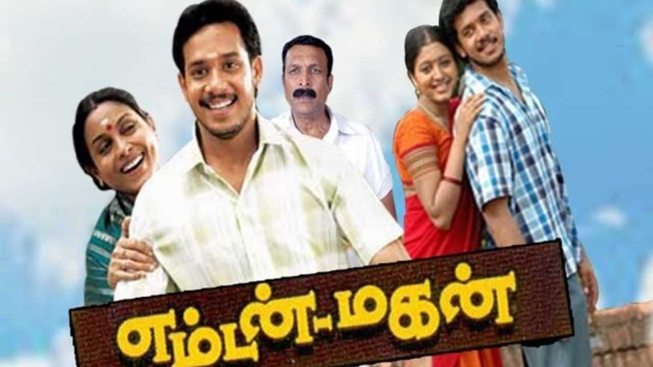 எம் மகன் படத்தில் அந்த சீன்ல நாசர் சார் நிஜமாவே அடிச்சாரு - நடிகர் பரத் எம் மகன் படத்தில் அந்த சீன்ல நாசர் சார் நிஜமாவே அடிச்சாரு - நடிகர் பரத்