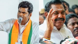 எடப்பாடி பழனிசாமிக்கு எதிர்பார்த்ததை விட அதிக கூட்டம் கூடுகிறது – அண்ணாமலை