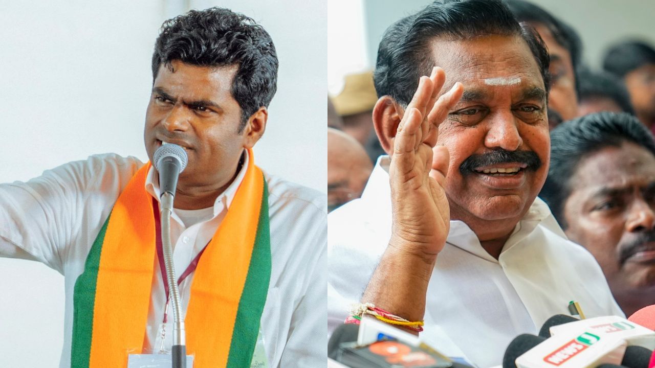எடப்பாடி பழனிசாமிக்கு எதிர்பார்த்ததை விட அதிக கூட்டம் கூடுகிறது – அண்ணாமலை