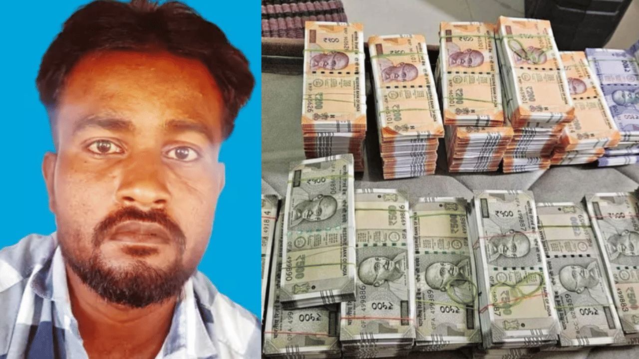 Fake Currency: யூட்யூப் பார்த்து சம்பவம்.. கள்ள நோட்டுகள் அச்சடித்த இளைஞர்!