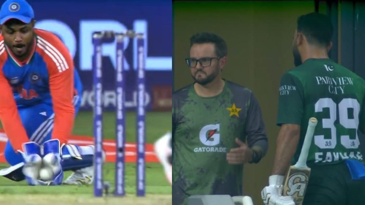 IND vs PAK: இணையத்தில் விவாதத்தை கிளப்பும் ஃபகர் ஜமான் அவுட்.. இந்திய அணிக்கு 172 ரன்கள் இலக்கு! IND vs PAK: இணையத்தில் விவாதத்தை கிளப்பும் ஃபகர் ஜமான் அவுட்.. இந்திய அணிக்கு 172 ரன்கள் இலக்கு!