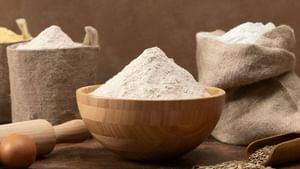Flour Storage: கோதுமை மாவு எவ்வளவு நாட்கள் ப்ரஷாக இருக்கும்? கெட்டுப்போன மாவை எப்படி அடையாளம் காண்பது?