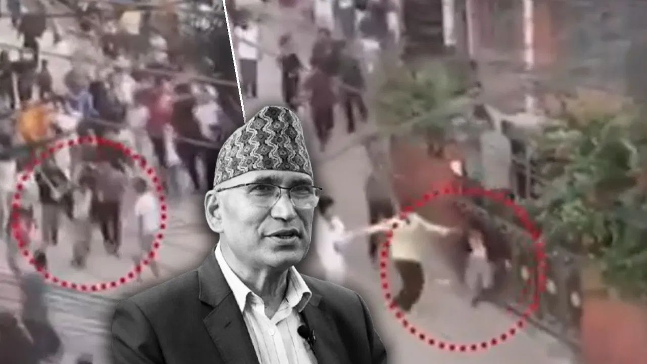 Nepal Protest : நேபாளத்தில் வெடித்த ஜென் Z போராட்டம்.. நிதியமைச்சரை துரத்தி துரத்தி அடித்த போராட்டக்காரர்கள்! Nepal Protest : நேபாளத்தில் வெடித்த ஜென் Z போராட்டம்.. நிதியமைச்சரை துரத்தி துரத்தி அடித்த போராட்டக்காரர்கள்!