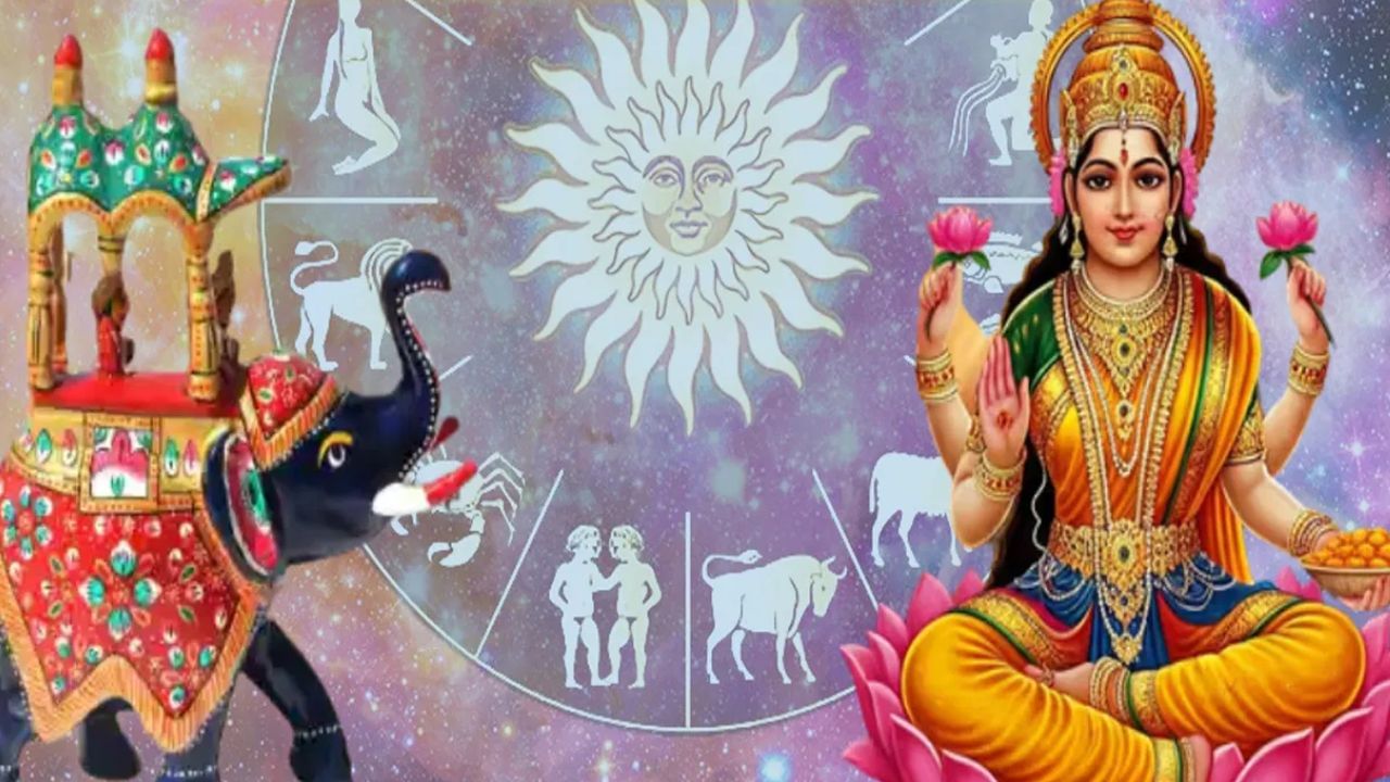 கஜகேசரி ராஜயோகம்.. இந்த 3 ராசிக்கு அதிர்ஷ்ட மழை கொட்டும்! கஜகேசரி ராஜயோகம்.. இந்த 3 ராசிக்கு அதிர்ஷ்ட மழை கொட்டும்!