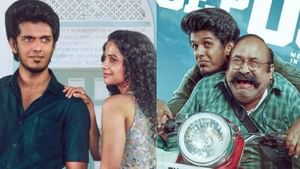 Gandhi Kannadi: பாலா படத்துக்கு இப்படி ஒரு நிலையா? – கலங்கிய இயக்குநர்!