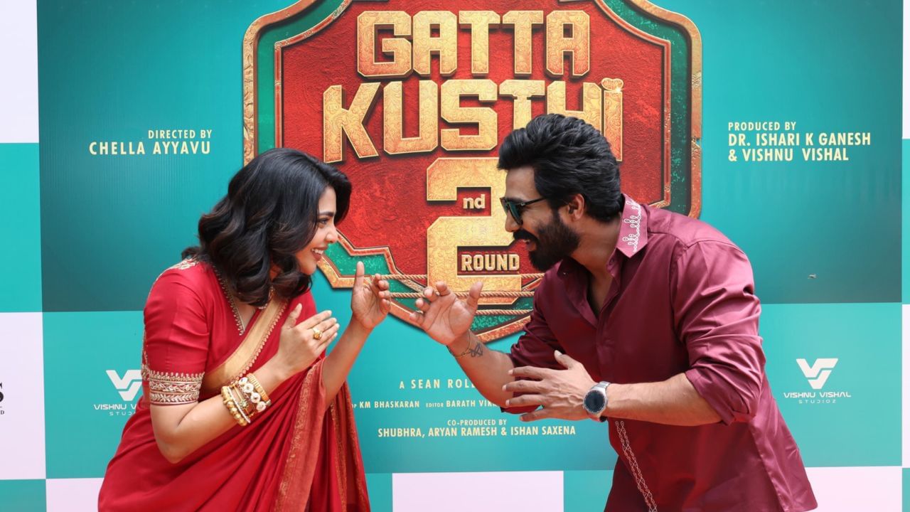 Gatta Kusthi 2: மீண்டும் தொடங்கிய போட்டி.. ‘கட்டா குஸ்தி பார்ட் 2’ ஷூட்டிங் பூஜையுடன் தொடக்கம்! Gatta Kusthi 2: மீண்டும் தொடங்கிய போட்டி.. ‘கட்டா குஸ்தி பார்ட் 2’ ஷூட்டிங் பூஜையுடன் தொடக்கம்!
