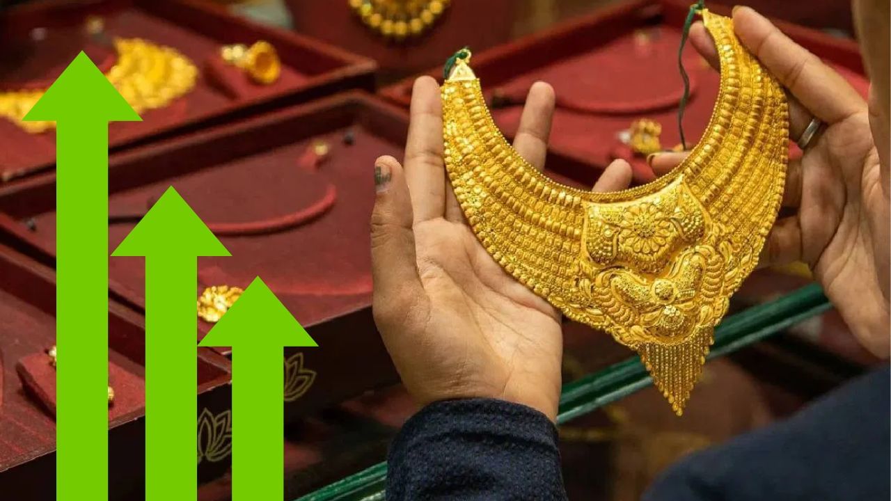 Gold Price : ஷாக் அடிக்கும் தங்கம் விலை.. ஒரு கிராம் ரூ.10,000-த்தை நெருங்கியது! Gold Price : ஷாக் அடிக்கும் தங்கம் விலை.. ஒரு கிராம் ரூ.10,000-த்தை நெருங்கியது!