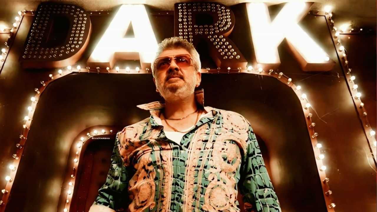 Good Bad Ugly: மீண்டும் நெட்பிளிக்ஸில் வெளியான குட் பேட் அக்லி... படத்தில் செய்யப்பட்ட மாற்றங்கள் என்னென்ன தெரியுமா?