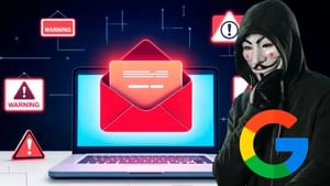 உடனே Password-ஐ மாத்துங்க.. 2.5 பில்லியன் ஜிமெயில் பயனர்களுக்கு எச்சரிக்கை விடுத்த கூகுள்.. காரணம் என்ன?