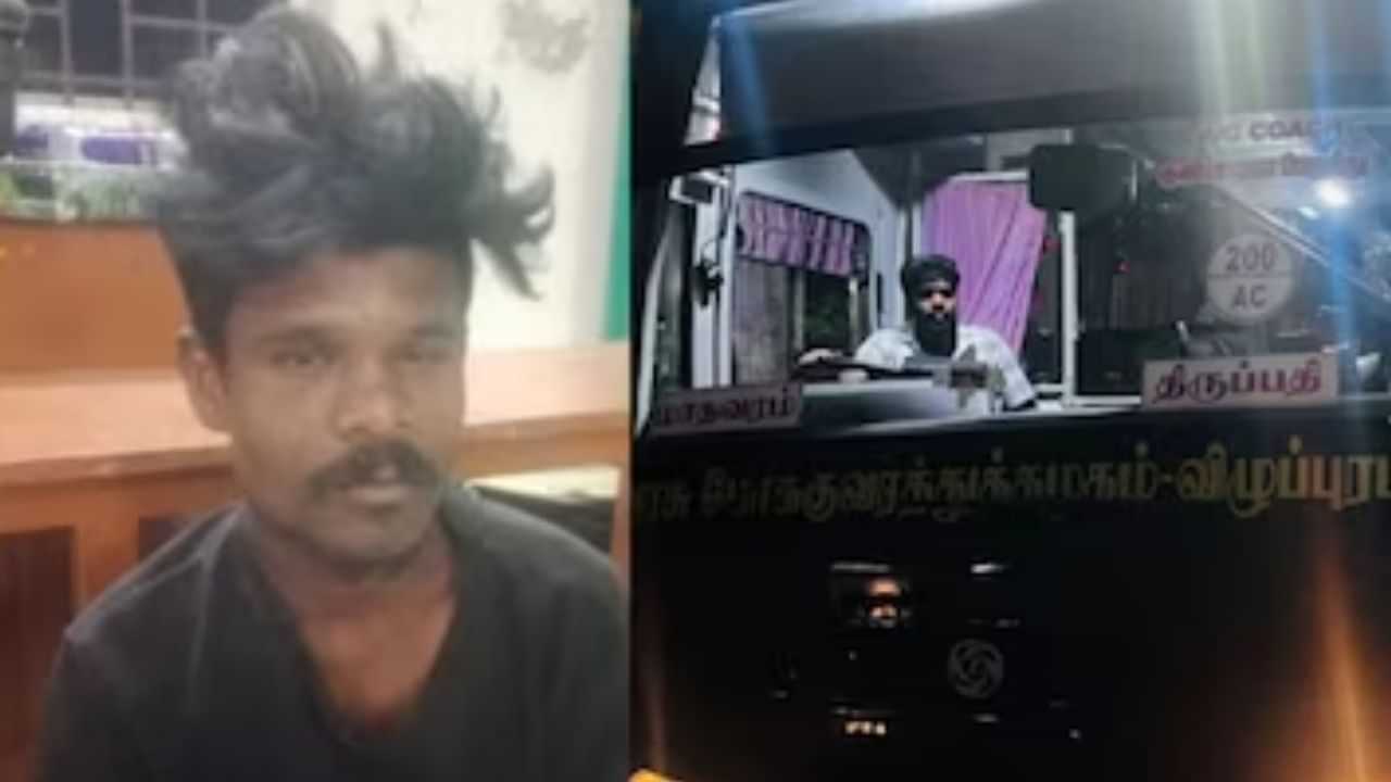 Koyembedu: கோயம்பேட்டில் அரசு பேருந்து திருட்டு.. ஆந்திராவில் மீட்ட போலீசார்! Koyembedu: கோயம்பேட்டில் அரசு பேருந்து திருட்டு.. ஆந்திராவில் மீட்ட போலீசார்!