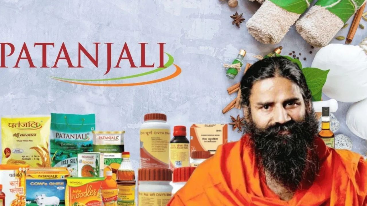 பதஞ்சலியின் ஜிஎஸ்டி பரிசு: டான்ட் காந்தி முதல் கேஷ் காந்தி வரை.. விலை குறையும் பொருட்கள்! பதஞ்சலியின் ஜிஎஸ்டி பரிசு: டான்ட் காந்தி முதல் கேஷ் காந்தி வரை.. விலை குறையும் பொருட்கள்!