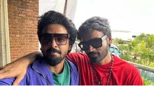 GV Prakash : தனுஷின் அந்த படத்தில் வில்லனாக நடிக்கவேண்டியது… – ஜி.வி. பிரகாஷ் ஓபன் டாக்!