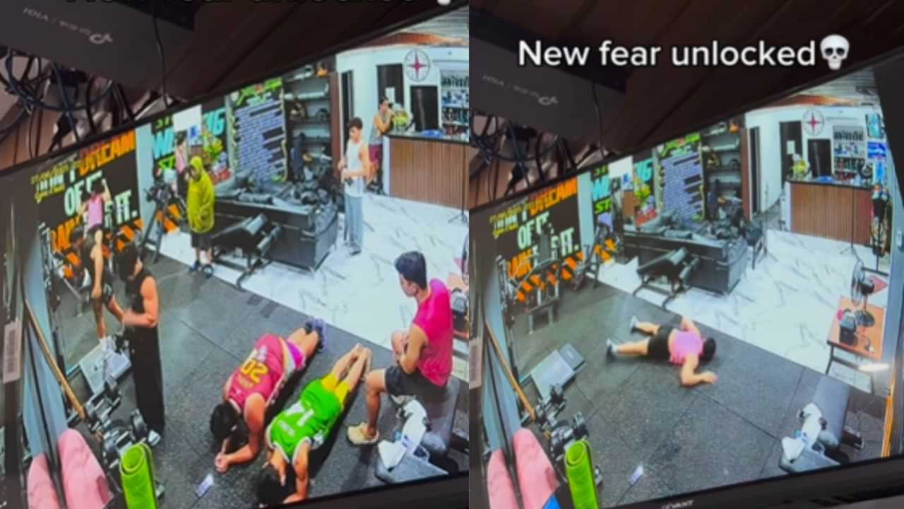 Viral Video : ஜிம்மில் Workout செய்யும்போது ஏற்பட்ட திடீர் நிலநடுக்கம்.. லெக் டேவால் எழுந்து ஓட முடியாமல் தவித்த இளைஞர்!