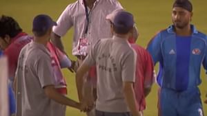 Harbhajan Singh: லலித் மோடி வெளியிட்ட வீடியோ.. கடும் கோபத்தை வெளிப்படுத்திய ஹர்பஜன் சிங்! Harbhajan Singh: லலித் மோடி வெளியிட்ட வீடியோ.. கடும் கோபத்தை வெளிப்படுத்திய ஹர்பஜன் சிங்!