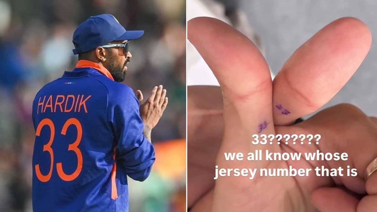 Hardik Pandya: மீண்டும் காதலில் ஹர்திக் பாண்ட்யா..? க்லு கொடுத்த பிரபல அசாம் நடிகை..!
