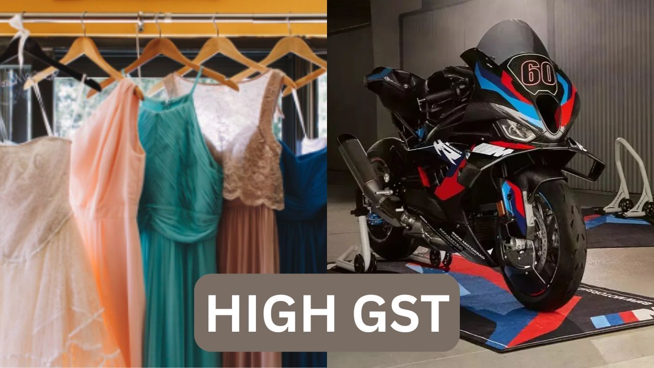 GST 2.0 : ஜிஎஸ்டியில் வந்த முக்கிய மாற்றம்.. அதிரடியாக விலை உயரும் பொருட்கள்.. பட்டியல் இதோ! GST 2.0 : ஜிஎஸ்டியில் வந்த முக்கிய மாற்றம்.. அதிரடியாக விலை உயரும் பொருட்கள்.. பட்டியல் இதோ!