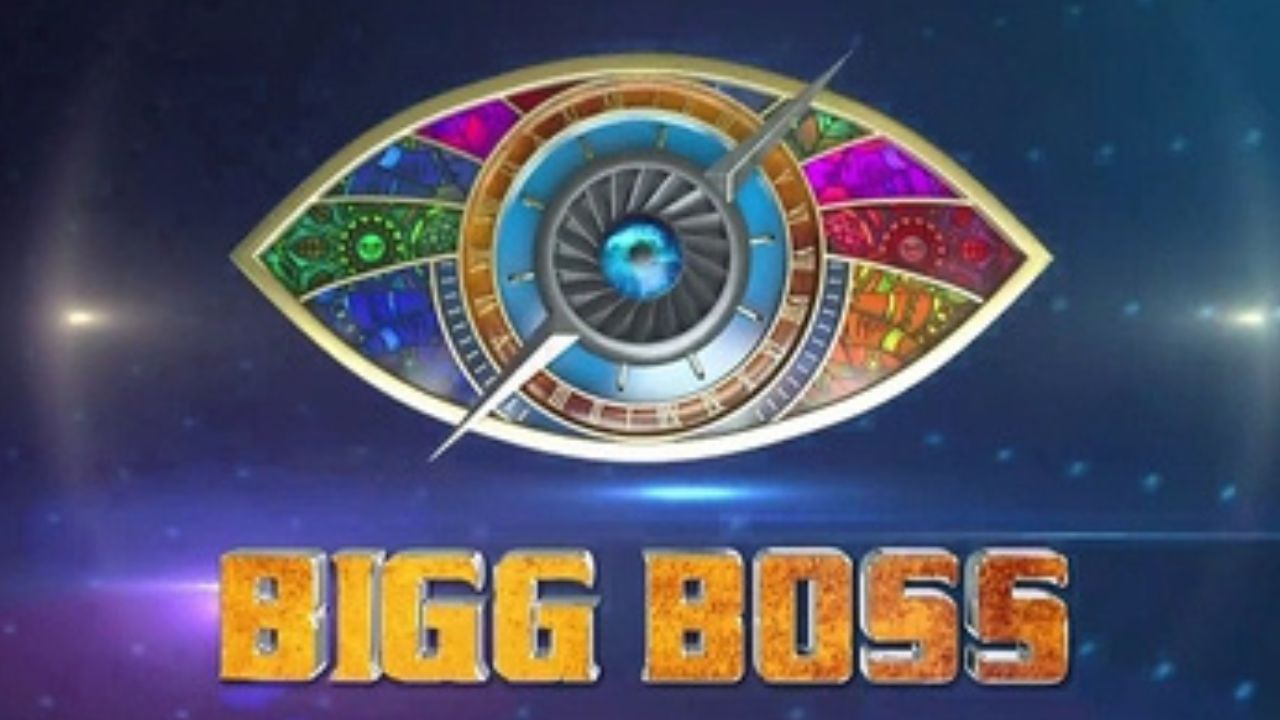Bigg Boss Tamil: தமிழ் பிக்பாஸில் அதிக சம்பளம் வாங்கிய போட்டியாளர் யார் தெரியுமா? அட இவரா? Bigg Boss Tamil: தமிழ் பிக்பாஸில் அதிக சம்பளம் வாங்கிய போட்டியாளர் யார் தெரியுமா? அட இவரா?