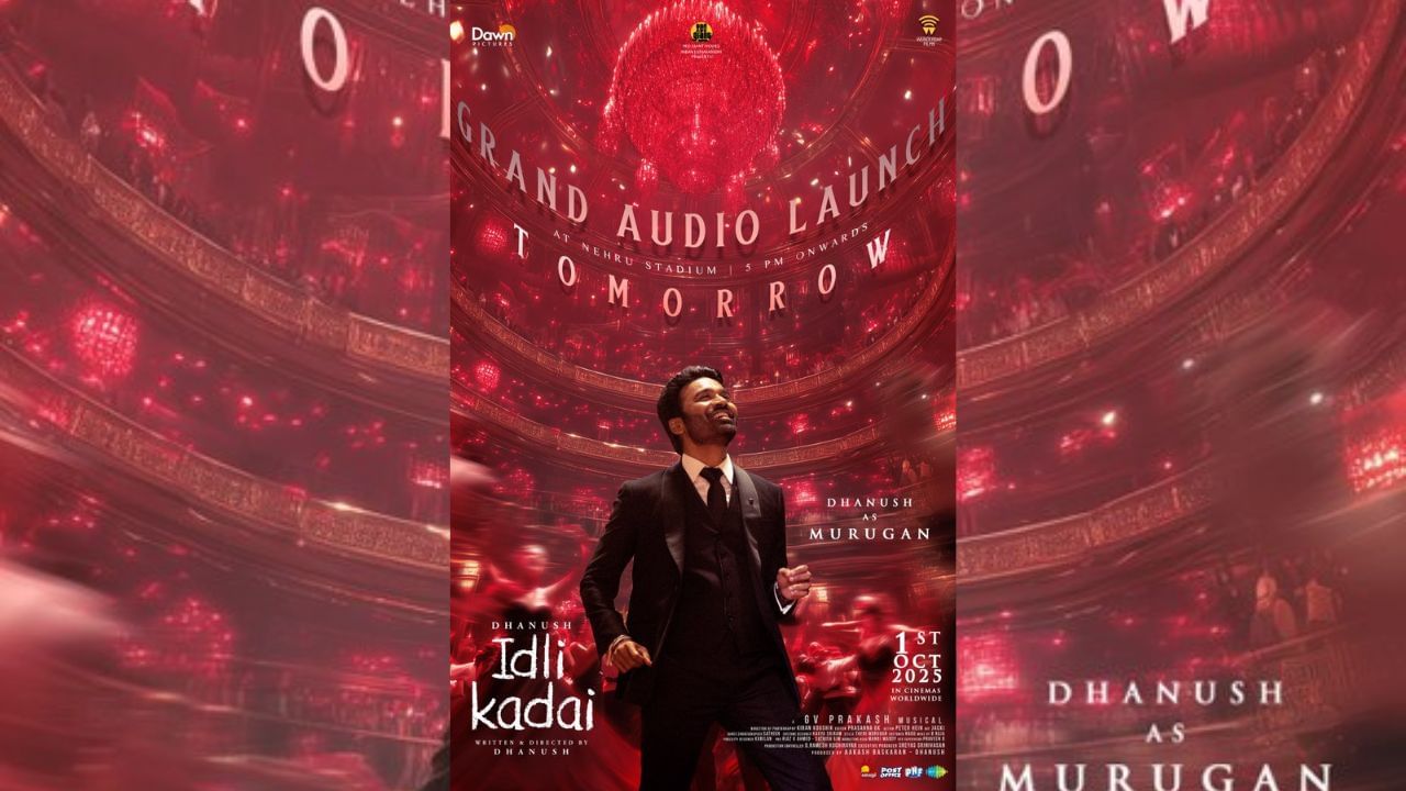 இட்லி கடை படத்தில் முருகனாக தனுஷ் –  மாஸான போஸ்டரை வெளியிட்ட படக்குழு