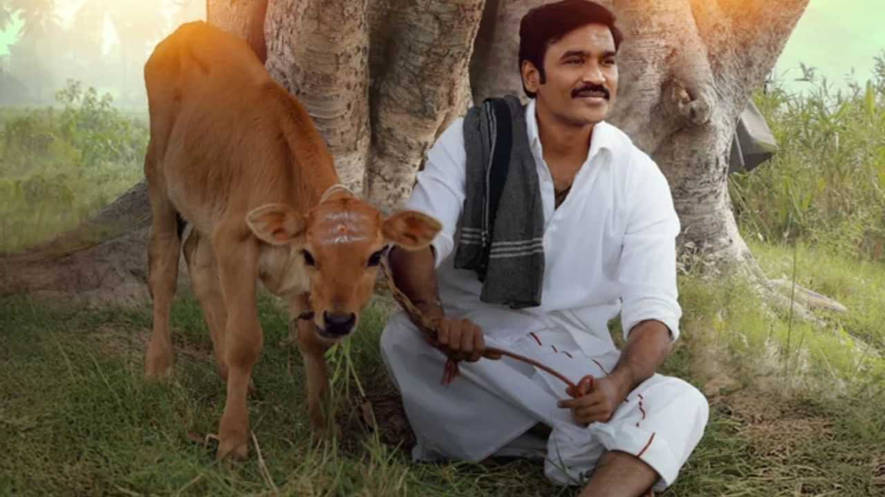 இட்லி கடை படத்தின் கதை அந்த பிரபலத்தின் பயோ பிக்கா? இணையத்தில் வைரலாகும் செய்தி