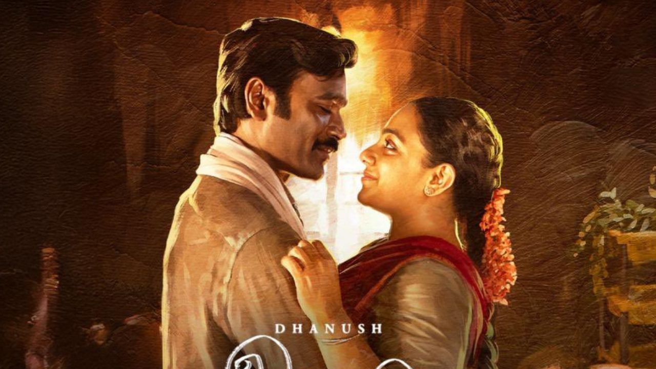 Idli Kadai: தனுஷின் ‘இட்லி கடை’ படத்தை யாரெல்லாம் பார்க்கலாம்? வெளியான சென்சார் அப்டேட் இதோ Idli Kadai: தனுஷின் ‘இட்லி கடை’ படத்தை யாரெல்லாம் பார்க்கலாம்? வெளியான சென்சார் அப்டேட் இதோ