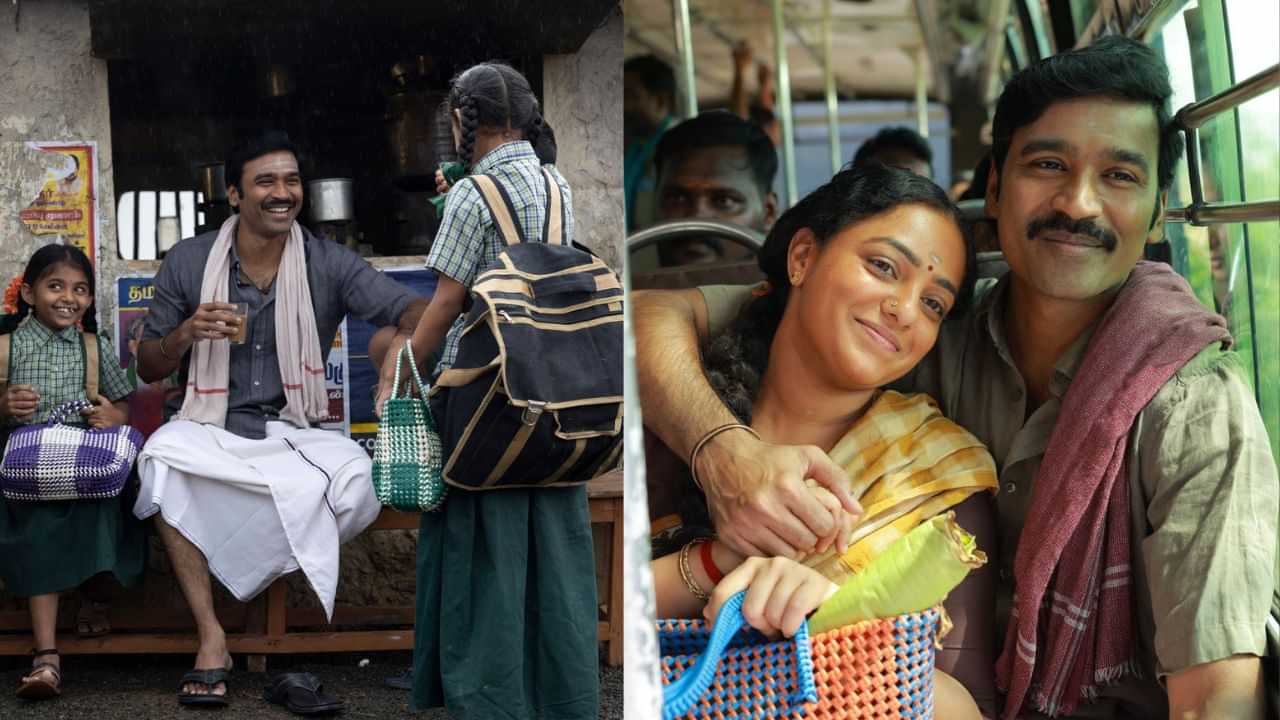 Idli kadai: தனுஷின் இட்லி கடை ரிலீஸ்.. வைரலாகும் மேக்கிங் வீடியோ! Idli kadai: தனுஷின் இட்லி கடை ரிலீஸ்.. வைரலாகும் மேக்கிங் வீடியோ!