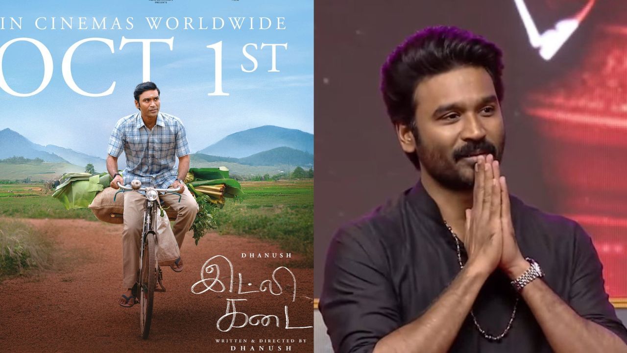 Dhanush: இட்லி கடை படம் அந்த பிரபலத்தின் கதையா? உண்மையை போட்டுடைத்த தனுஷ்!