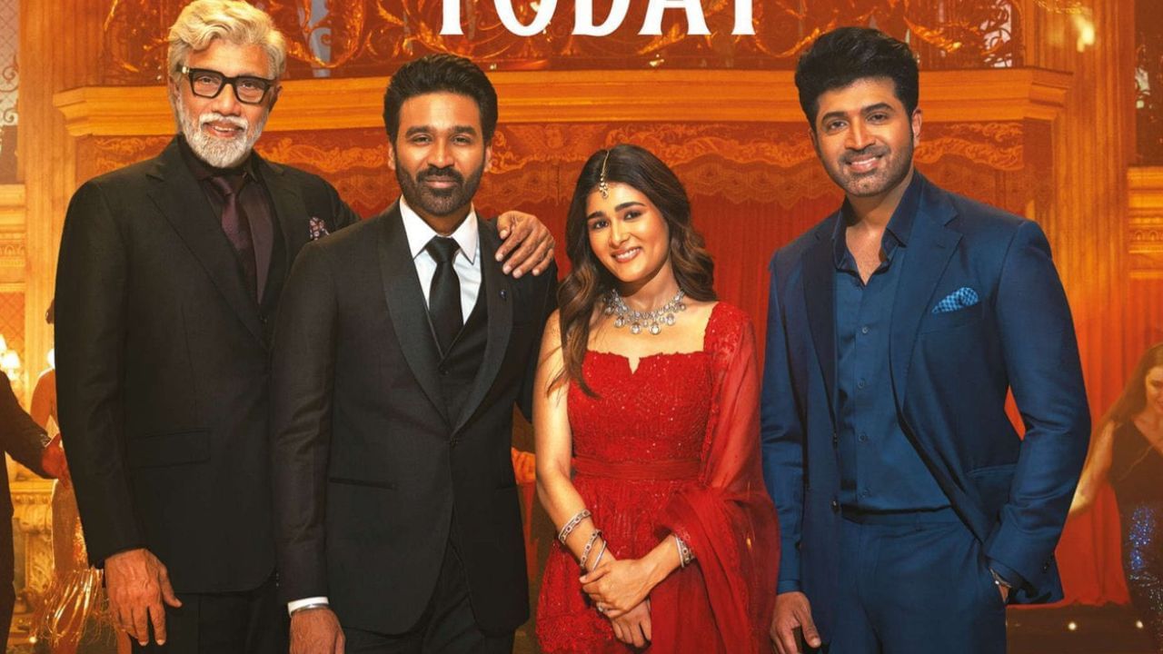 Idli Kadai Movie : எம்.குமரன் பட பாணியில் க்ளைமேக்ஸ்… இட்லி கடை படத்தின் கதைக்களம் இதுவா? Idli Kadai Movie : எம்.குமரன் பட பாணியில் க்ளைமேக்ஸ்… இட்லி கடை படத்தின் கதைக்களம் இதுவா?