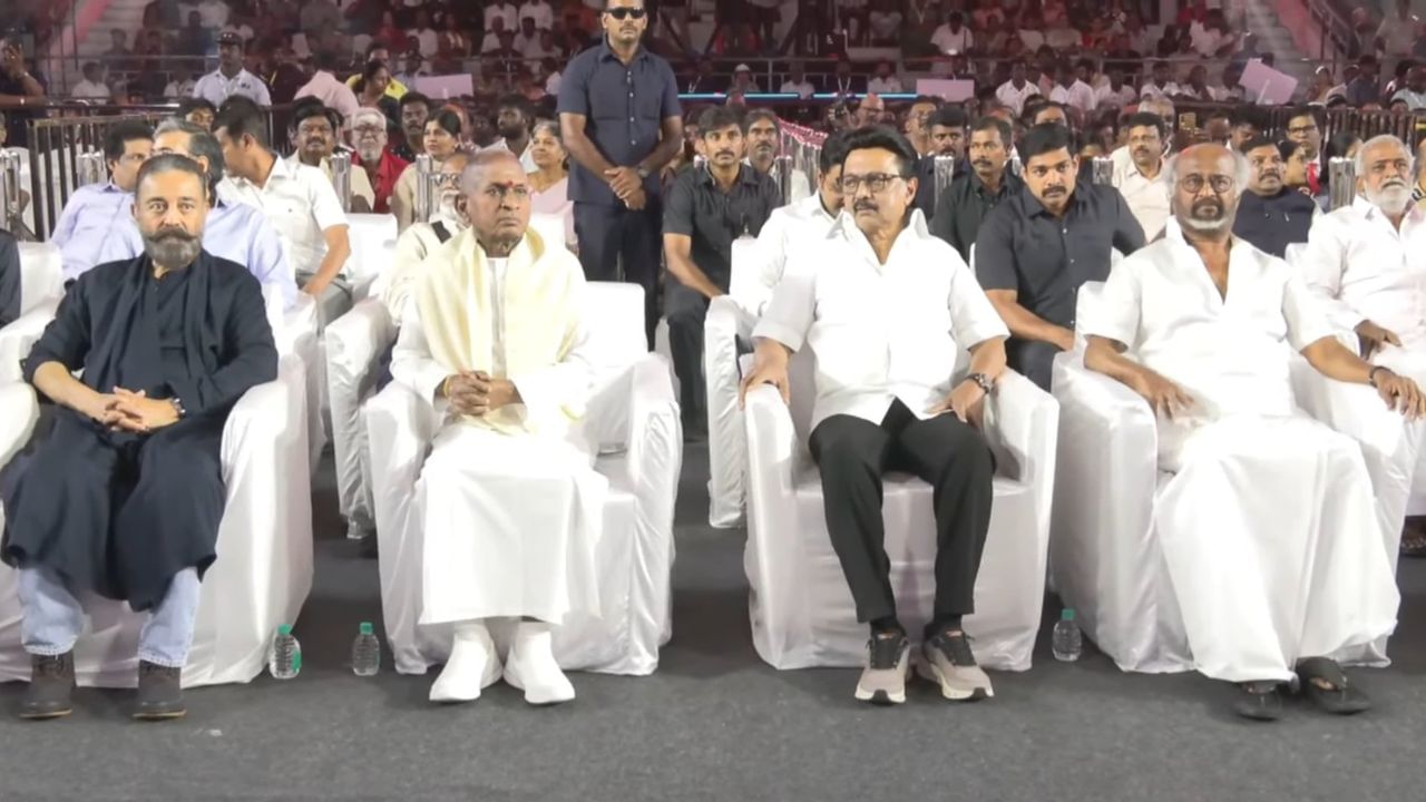 அதீத மகிழ்ச்சியின் காரணமாக என்னால் அதிகம் பேச இயலவில்லை – இளையராஜா அதீத மகிழ்ச்சியின் காரணமாக என்னால் அதிகம் பேச இயலவில்லை – இளையராஜா