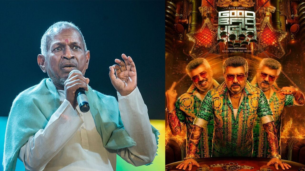 Ilaiyaraaja : குட் பேட் அக்லி பட இளையராஜா பாடல் விவகாரம்… விசாரணை தொடர்பாக வெளியான அறிவிப்பு Ilaiyaraaja : குட் பேட் அக்லி பட இளையராஜா பாடல் விவகாரம்… விசாரணை தொடர்பாக வெளியான அறிவிப்பு