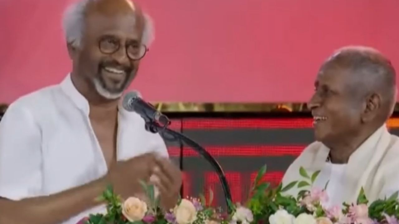 Rajinikanth Speech : அரை பாட்டில் பீர்.. மேடையில் கலாய்த்த ரஜினி.. ஷாக்கான இளையராஜா!