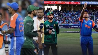 IND vs PAK Final: இந்தியா – பாகிஸ்தான் பைனலில் மழைக்கு வாய்ப்பு..? யாருக்கு சாம்பியன் பட்டம்?
