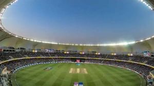 IND vs UAE Dubai Weather: இந்திய அணியின் போட்டிக்கு தடை போடுமா மழை…? துபாயில் வியர்க்க வைக்குமா வெயில்? வானிலை நிலவரம்!