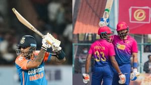 India vs UAE Asia Cup 2025: இந்தியா – யுஏஇ இடையிலான கிரிக்கெட் போர்.. எப்போது, எங்கே, எப்படி போட்டியை காண்பது? India vs UAE Asia Cup 2025: இந்தியா – யுஏஇ இடையிலான கிரிக்கெட் போர்.. எப்போது, எங்கே, எப்படி போட்டியை காண்பது?