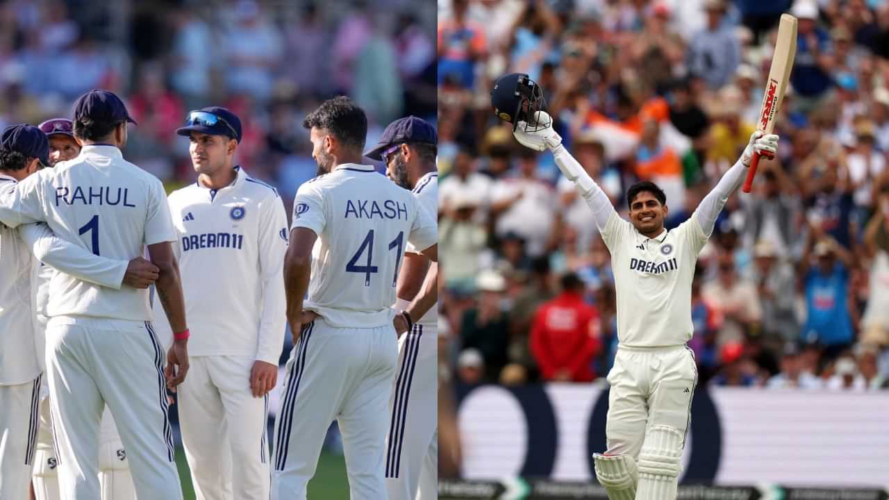 India vs West Indies Test: வெஸ்ட் இண்டீஸ் அணிக்கு எதிரான டெஸ்ட் தொடர்.. இந்திய அணி எப்போது அறிவிக்க வாய்ப்பு? India vs West Indies Test: வெஸ்ட் இண்டீஸ் அணிக்கு எதிரான டெஸ்ட் தொடர்.. இந்திய அணி எப்போது அறிவிக்க வாய்ப்பு?