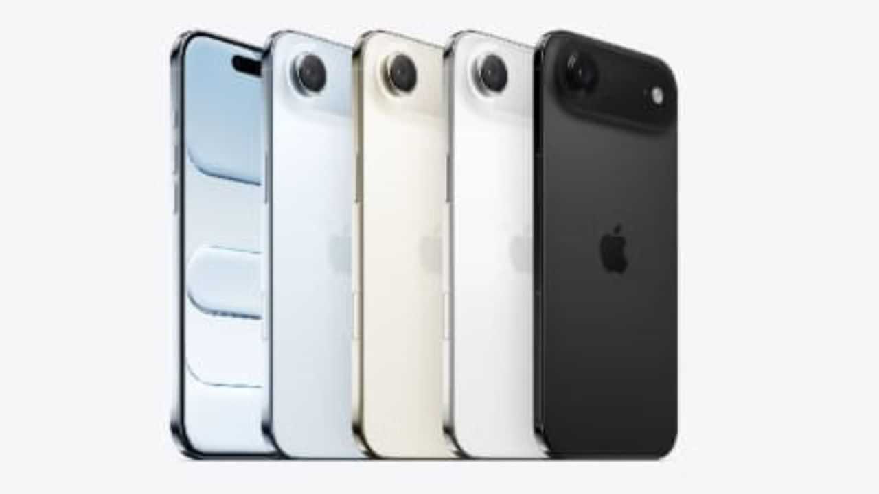 iPhone 17 Air : மெல்லிய தோற்றம்.. அட்டகாசமான அம்சங்கள்.. முற்றிலும் புதுமையான ஐபோன் 17 ஏர் அறிமுகம்! iPhone 17 Air : மெல்லிய தோற்றம்.. அட்டகாசமான அம்சங்கள்.. முற்றிலும் புதுமையான ஐபோன் 17 ஏர் அறிமுகம்!