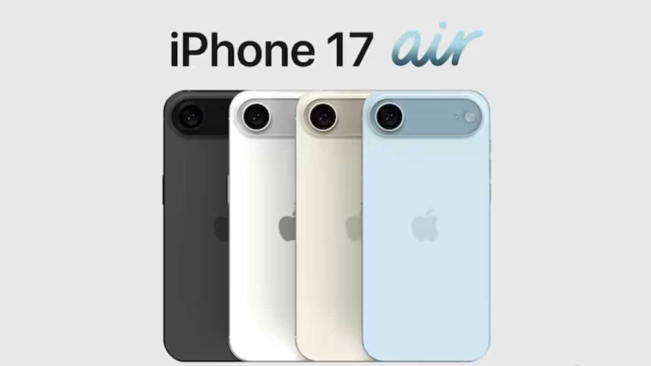 Apple iPhone 17 Air : அதிரடியாக களமிறங்க உள்ள ஆப்பிள் ஐபோன் 17 ஏர்.. அட இத்தனை சிறப்பு அம்சங்களா?