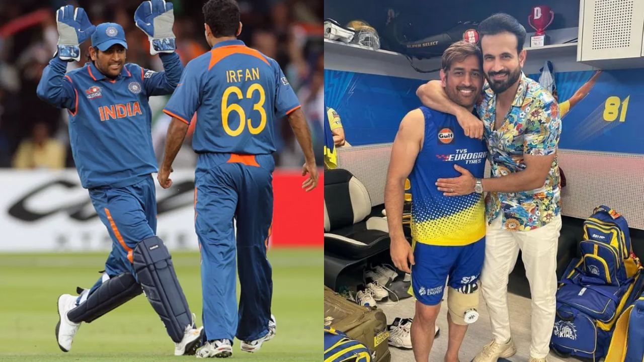 MS Dhoni: இந்திய அணியில் இந்த பழக்கம் இருந்தால் மட்டுமே இடமா..? தோனி குறித்து இர்ஃபான் பதான் குற்றச்சாட்டு! MS Dhoni: இந்திய அணியில் இந்த பழக்கம் இருந்தால் மட்டுமே இடமா..? தோனி குறித்து இர்ஃபான் பதான் குற்றச்சாட்டு!
