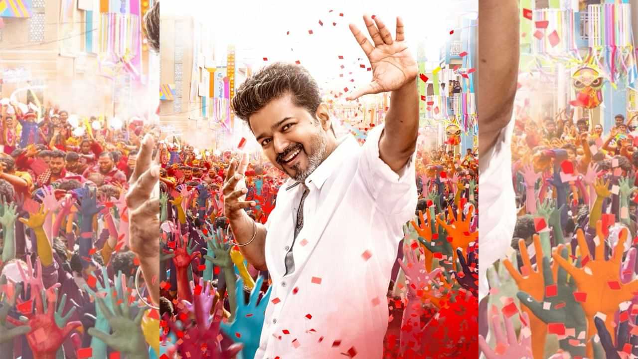 ஜன நாயகன் படத்தின் ஃபர்ஸ்ட் சிங்கிள் ரிலீஸ் எப்போது? இணையத்தில் கவனம்பெறும் தகவல்