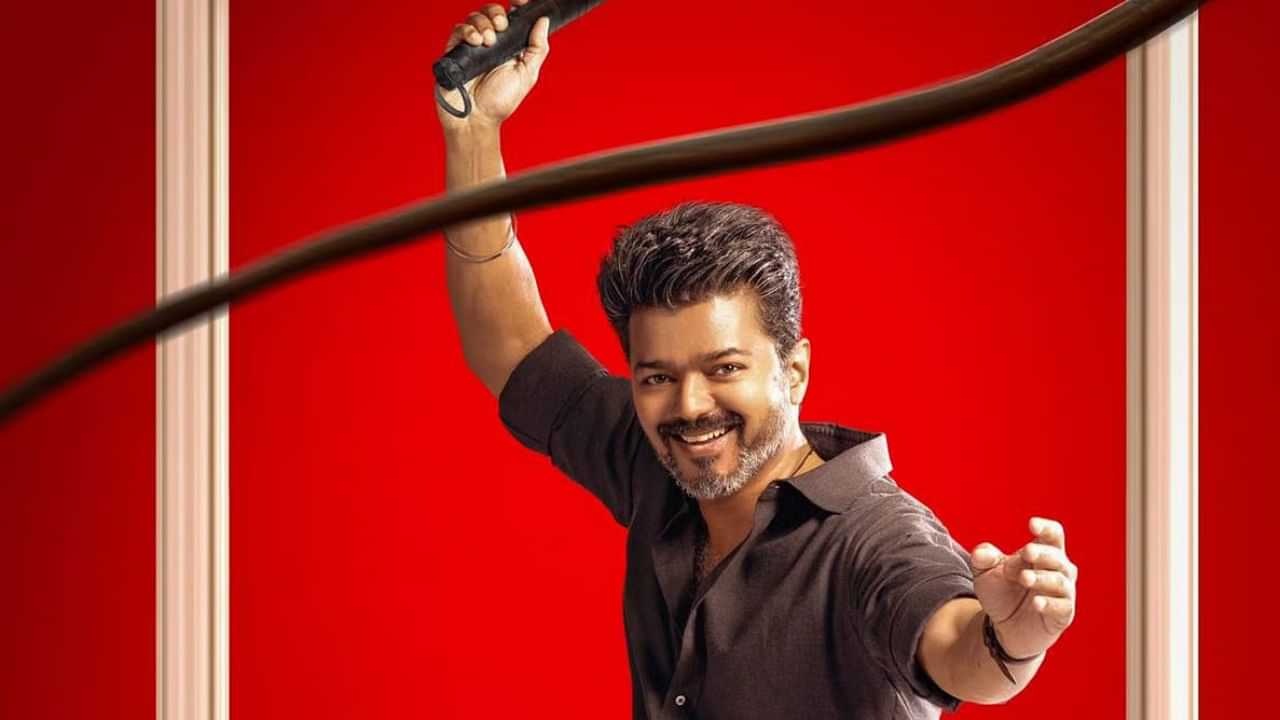 ஜன நாயகன் படத்தின் இசை வெளியீட்டு விழா எப்போனு தெரியுமா? வைரலாகும் தேதி