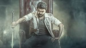 Jana Nayagan: ஜன நாயகனின் க்ளைமேக்ஸ் காட்சி.. ஹெச்.வினோத் செய்திருக்கும் தரமான சம்பவம்!