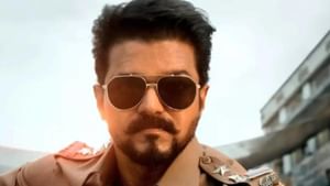 Jana Nayagan: ஜன நாயகன் தீபாவளி… தளபதி விஜய்யின் ரசிகர்களுக்கு ஸ்பெஷல் ட்ரீட் கொடுக்கும் படக்குழு