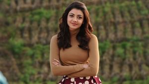 நடிகை காஜல் அகர்வாலுக்கு விபத்தா? வைரலாகும் எக்ஸ் போஸ்ட்