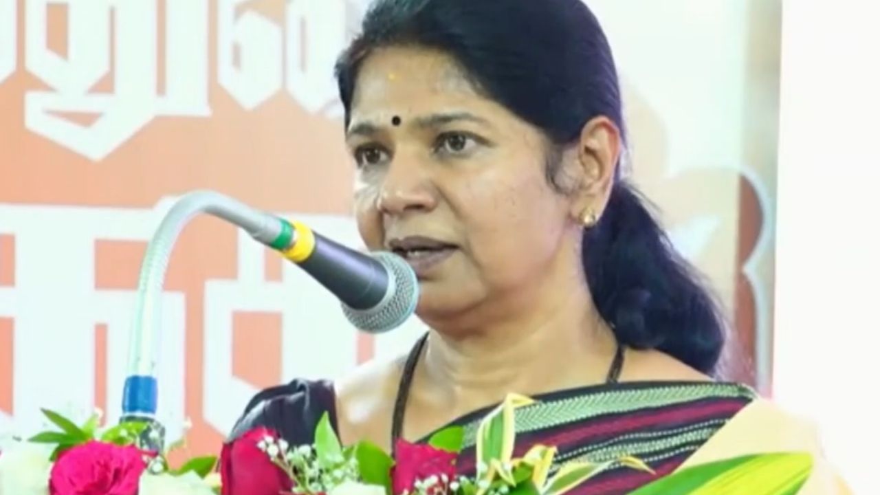 தமிழ்நாடும்.. கண்ணகியும் - மேடையில் கதை சொன்ன கனிமொழி!