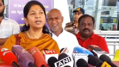 அவருக்கு என்ன ஆனது என்றே தெரியவில்லை - கனிமொழி குற்றச்சாட்டு அவருக்கு என்ன ஆனது என்றே தெரியவில்லை - கனிமொழி குற்றச்சாட்டு