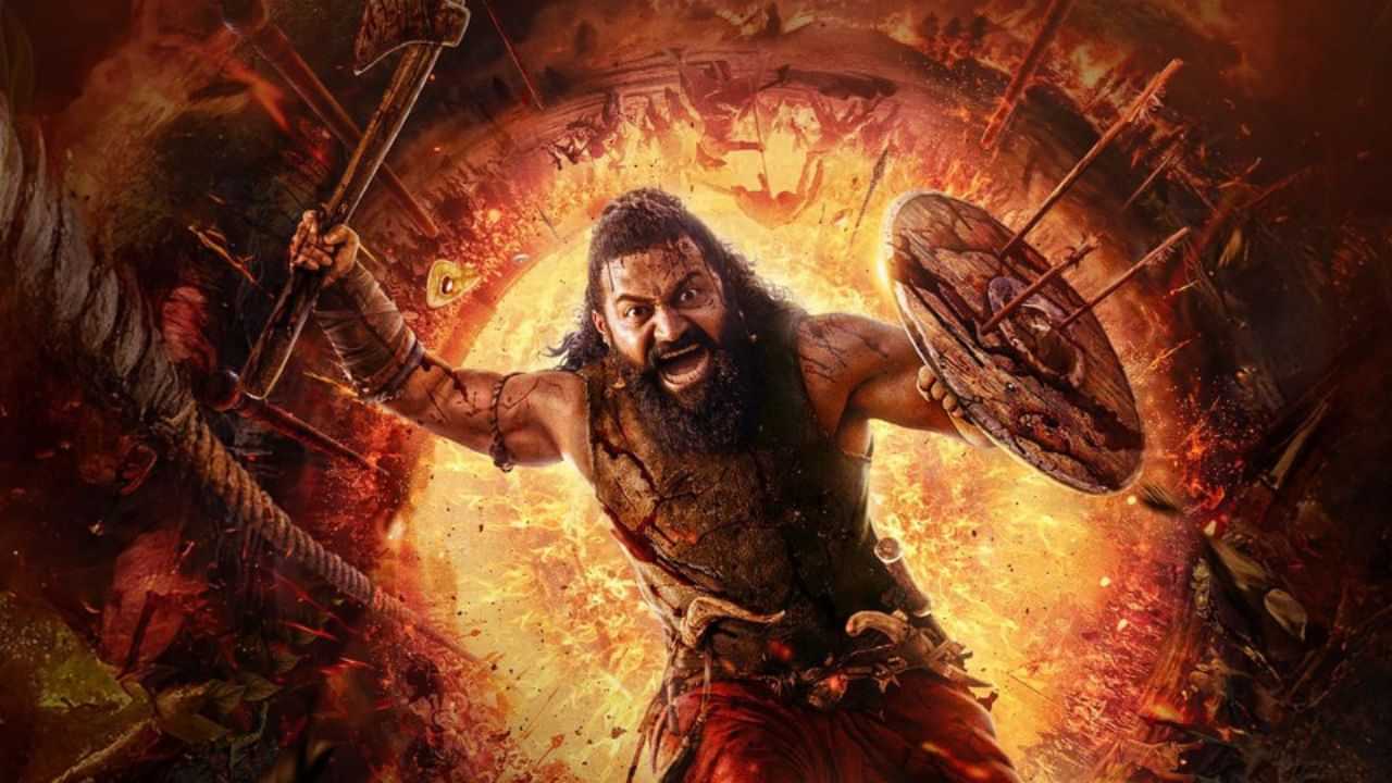 Kantara Chapter 1: காந்தாரா சாப்டர் 1 படத்தின் ட்ரெய்லர் ரிலீஸ் எப்போது? படக்குழு வெளியிட்ட அறிவிப்பு இதோ! Kantara Chapter 1: காந்தாரா சாப்டர் 1 படத்தின் ட்ரெய்லர் ரிலீஸ் எப்போது? படக்குழு வெளியிட்ட அறிவிப்பு இதோ!