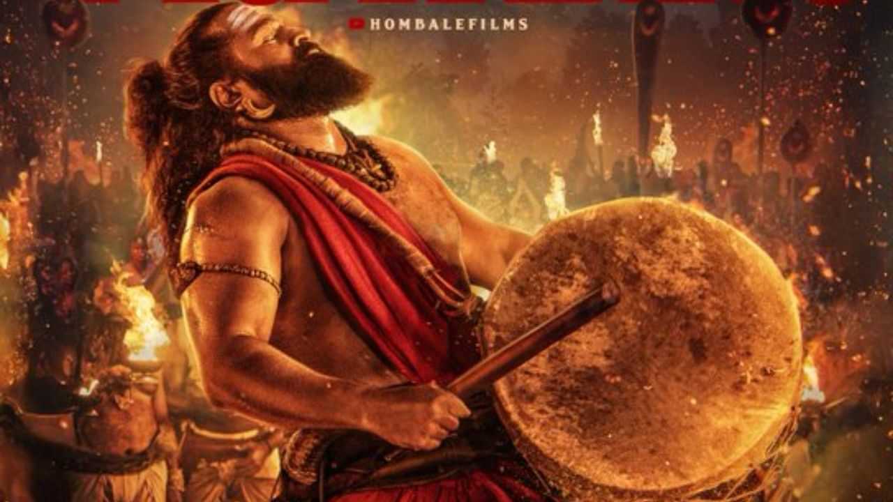 ஈஸ்வரன் இன்னும் இருக்காரா? காந்தாரா சாப்டர் 1 படத்தின் ட்ரெய்லர் இதோ