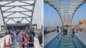 கன்னியாகுமரி கண்ணாடி இழை பாலத்தில் விரிசல்… சுற்றுலா பயணிகள் அச்சம்!