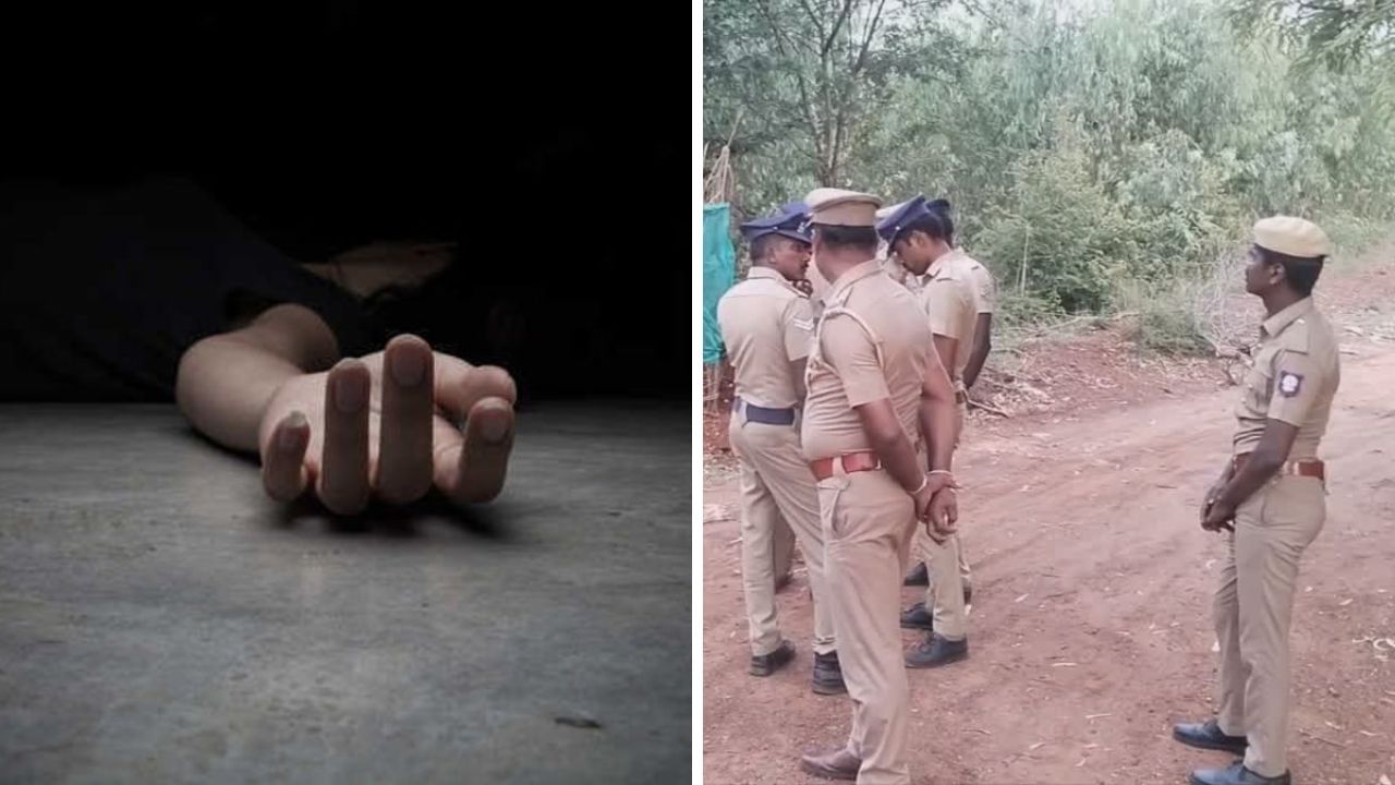 சிறுவன் அடித்து கொலை.. பிணத்துடன் 2 நாள் இருந்த குழந்தை… தந்தை செய்த கொடூர செயல்! சிறுவன் அடித்து கொலை.. பிணத்துடன் 2 நாள் இருந்த குழந்தை… தந்தை செய்த கொடூர செயல்!