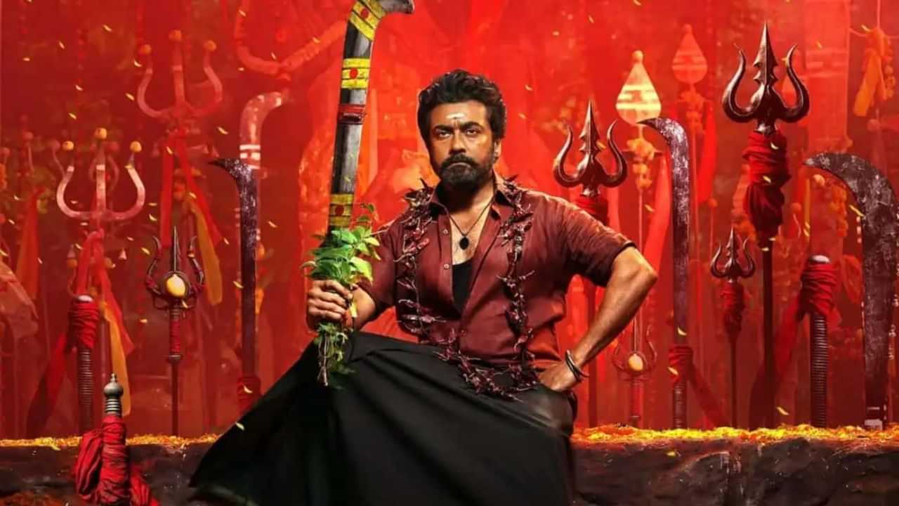 நோ தீபாவளி... நோ பொங்கல்... கருப்பு படத்தின் ரிலீஸ் எப்போது? - வைரலாகும் புது தகவல்